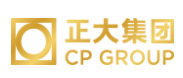无为正大集团