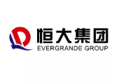 无为恒大集团
