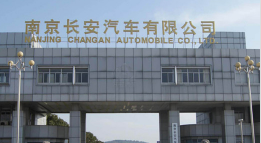 无为外墙防水