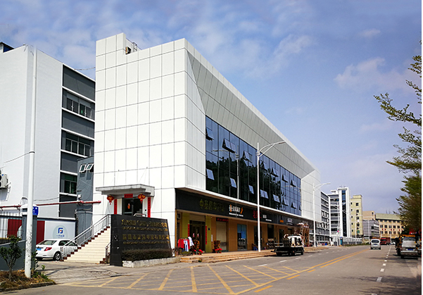 无为住宅公寓幕墙修缮