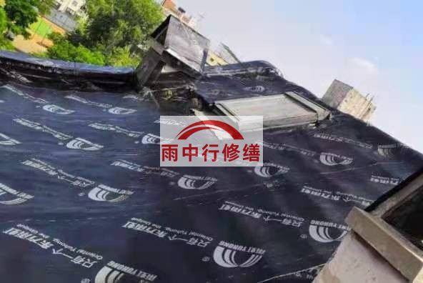 无为屋面防水材料选用常见问题