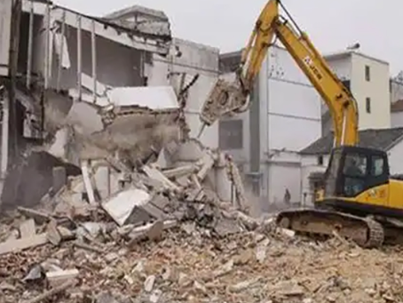 无为旧房改造拆除